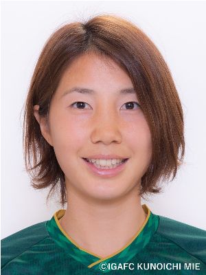 伊賀fcくノ一三重より畑中美友香選手 21シーズン移籍加入のお知らせ Of ノジマステラ 公式ホームページ 伊賀fcくノ一三重より畑中美友香選手 21シーズン移籍加入のお知らせ Of ノジマステラ 公式ホームページ