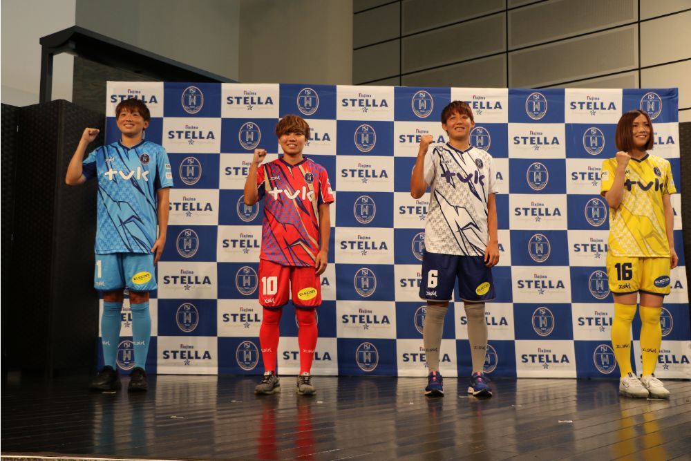 22 23シーズン 新体制発表会を開催 Of ノジマステラ 公式ホームページ 22 23シーズン 新体制発表会を開催 Of ノジマステラ 公式ホームページ