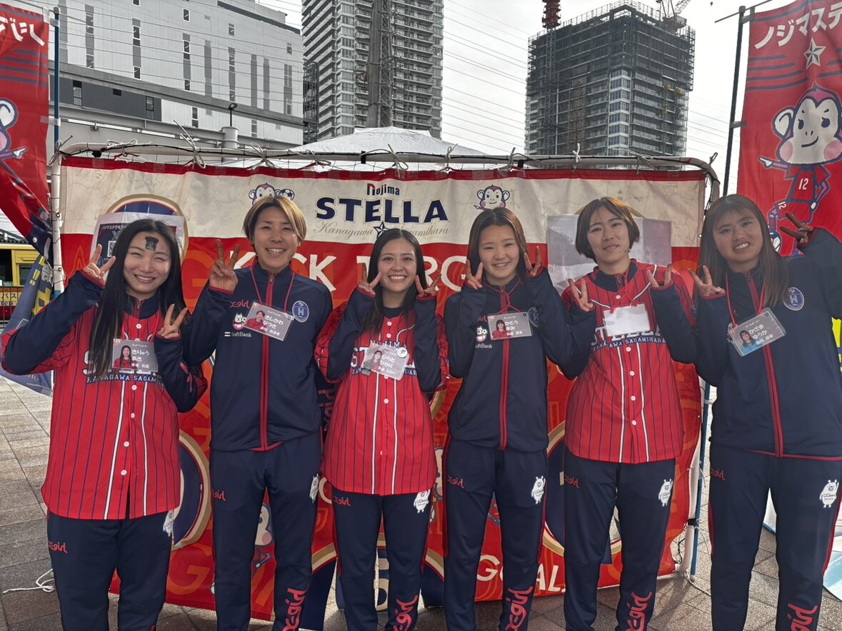 「扇町Sports Fun Meeting 2026」に参加！