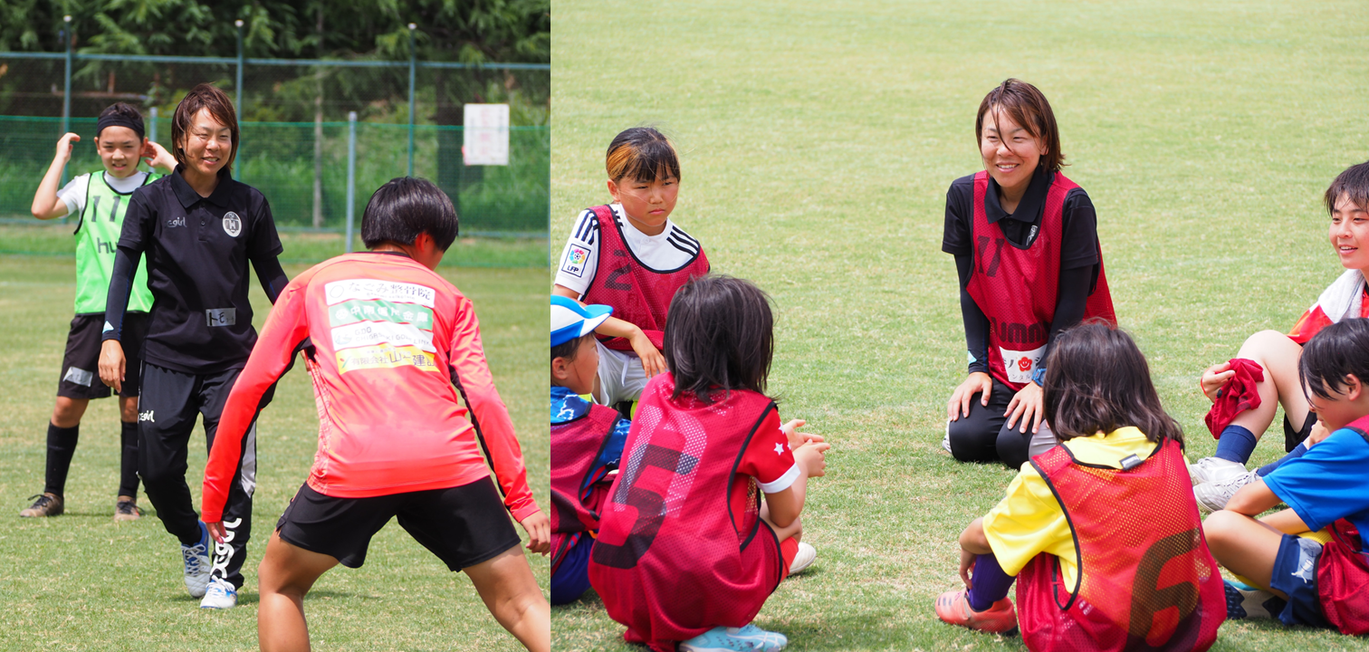 寒川サッカー協会主催のサッカー教室に参加！