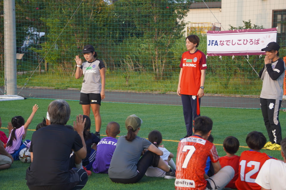 【JFAなでしこひろばinノジマステラ】親子サッカーひろば　を開催！