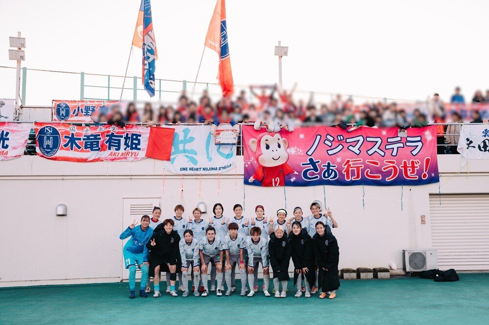 児童養護施設との交流（アウェイバスツアー）および「オレンジリボン運動」啓発活動を実施！