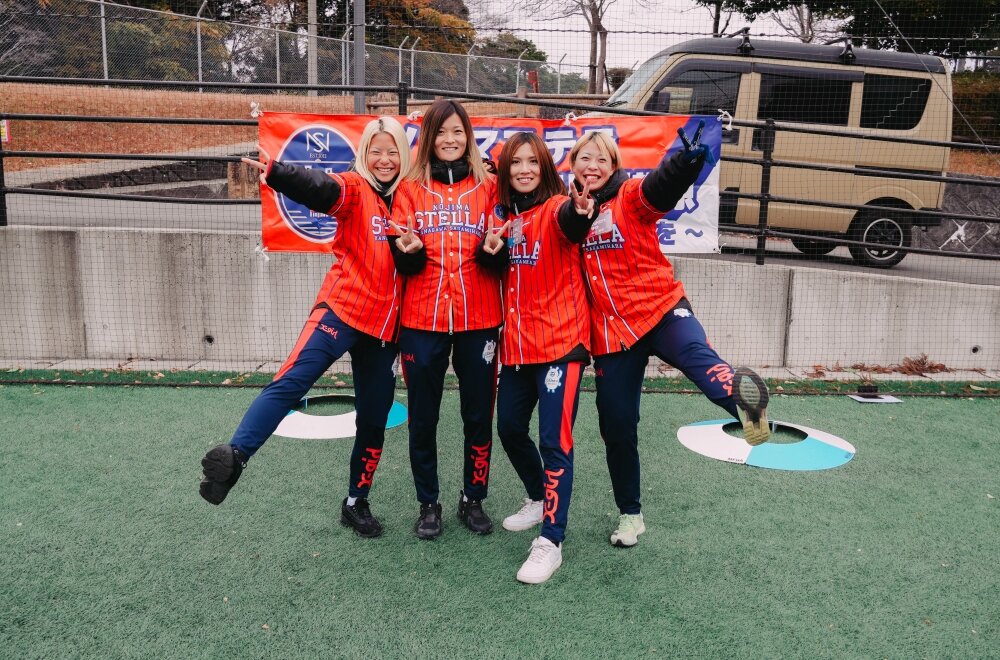 「スカイグリーンパーク ふゆまつり」に参加！