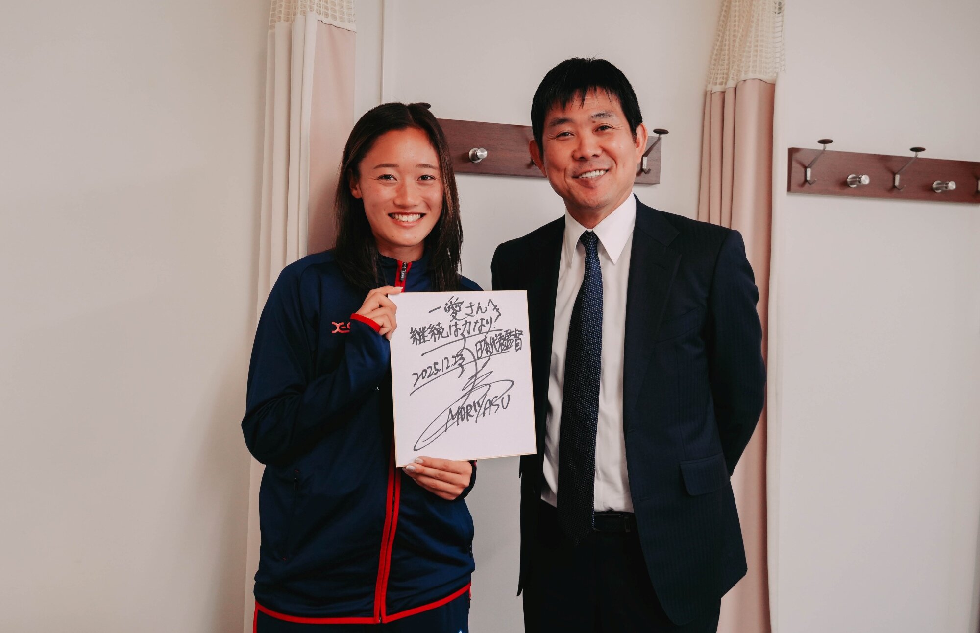 講演会「夢を信じる強さ 〜挑戦の先にある未来〜（主催:相模原市）」に笹井一愛選手が登壇！