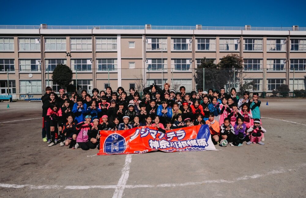 「ノジマステラカップ～第4回 U-12座間女子招待大会～」を開催！