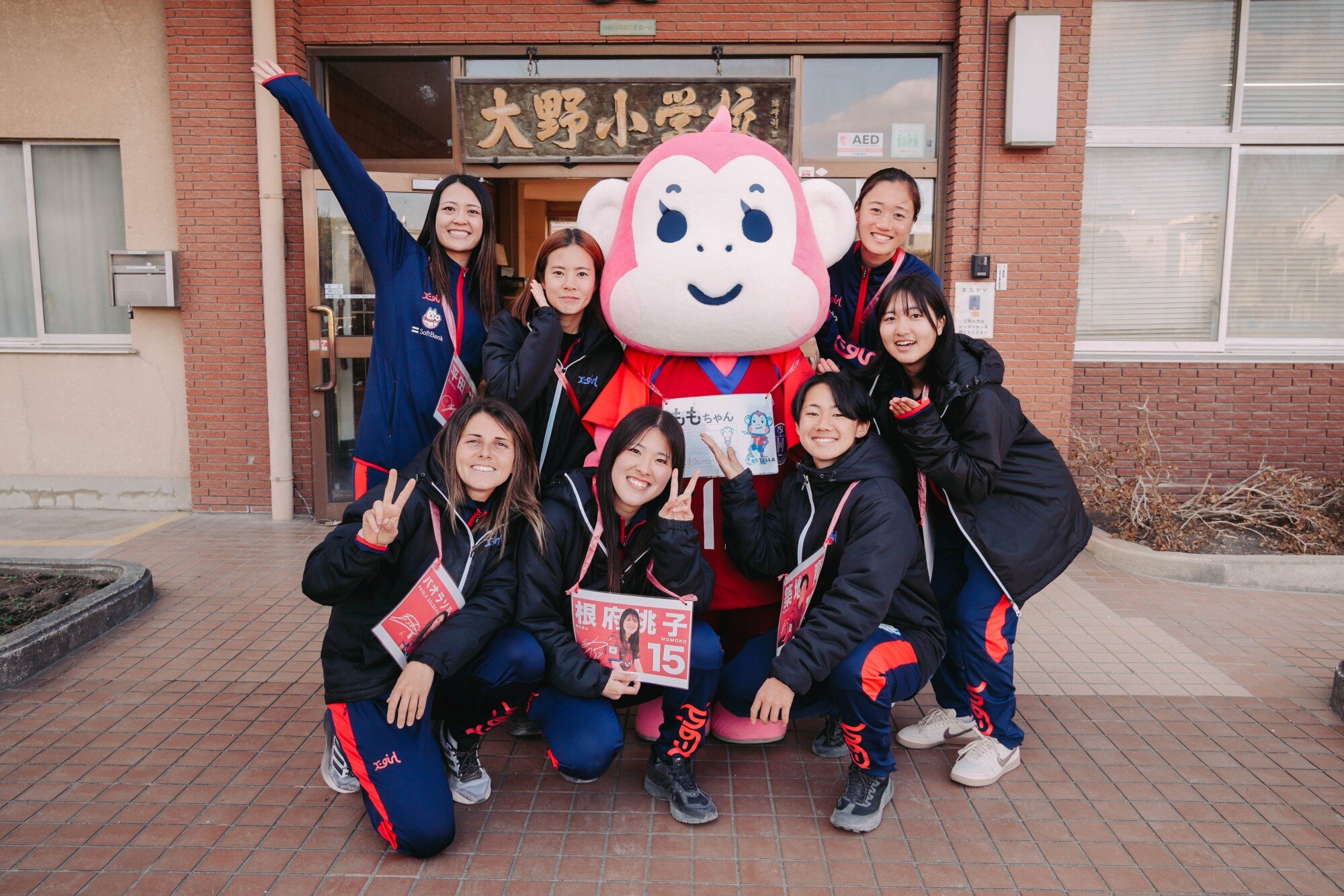 習志野高校F.C. NARASHINO ピステ 2004年モデル 9番 上下 FC習志野