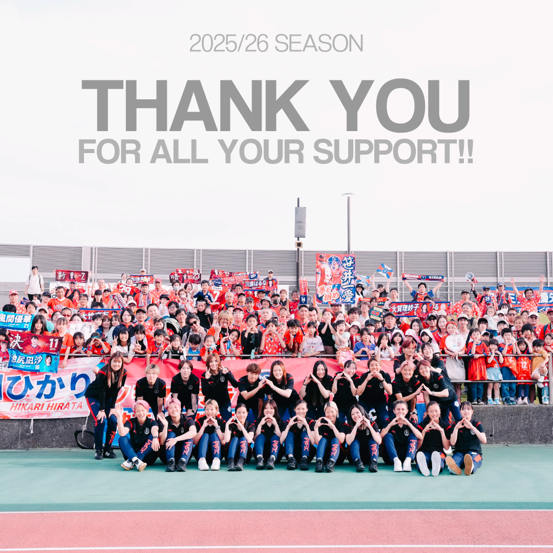 THANK YOU FOR ALL YOUR SUPPORT