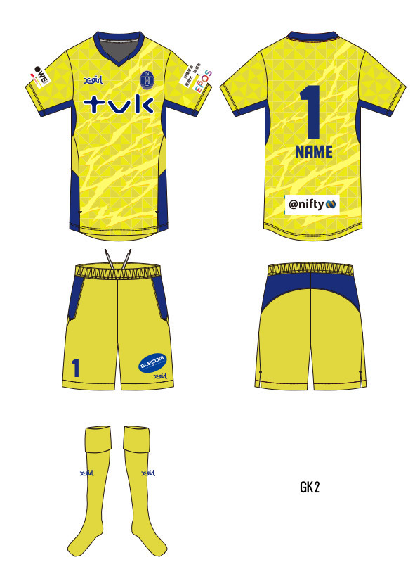 X-girl（エックスガール）の「WEリーグ|NS SK UNIFORM JERSEY