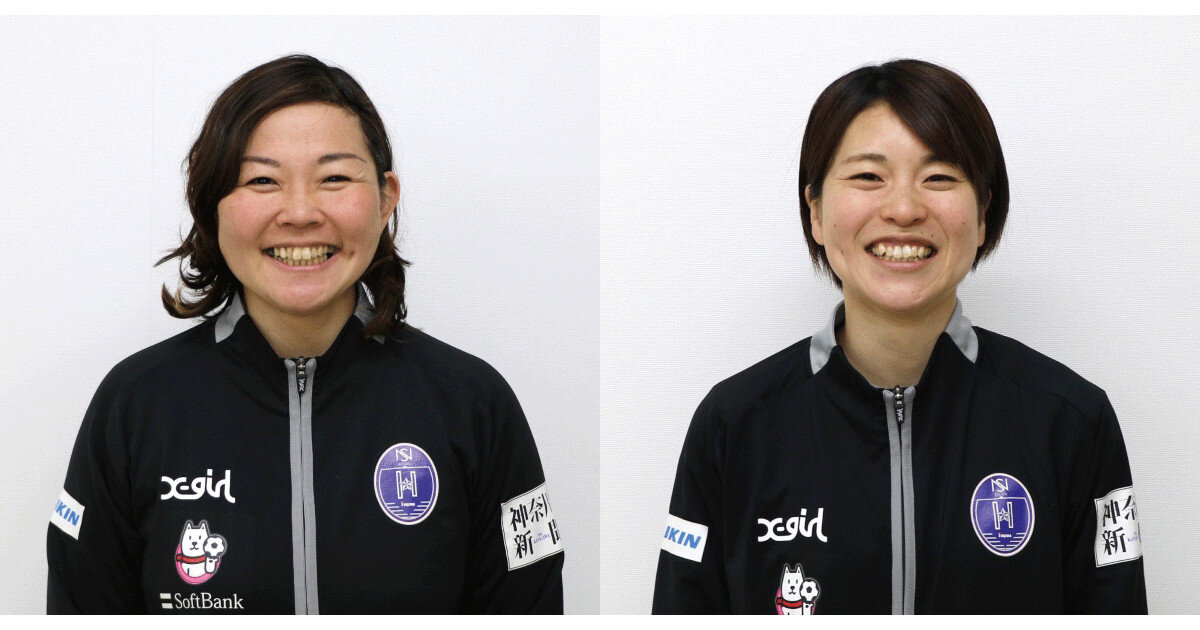 アカデミースタッフ体制に関するお知らせ