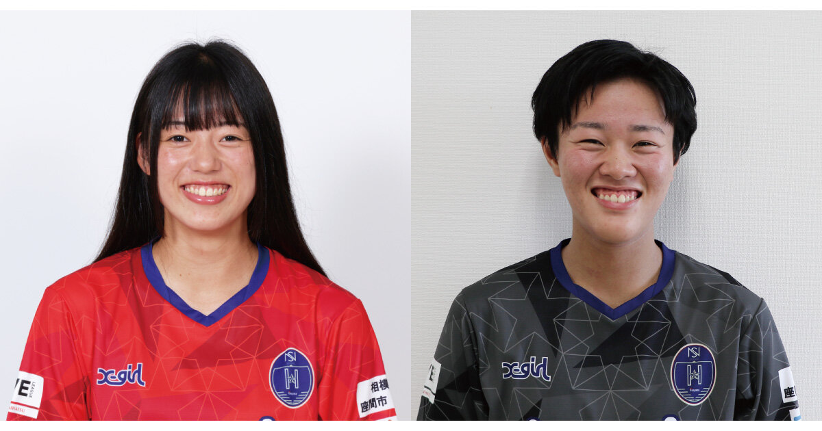 ドゥーエ（U-18）より笹井優愛選手、澁谷栞奈選手 トップチーム登録（育成組織TOP可選手）のお知らせ