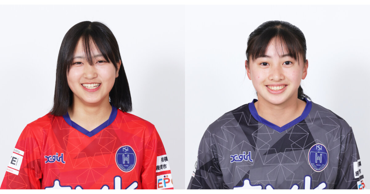 ドゥーエ（U-18）より明詩音梨選手、池田桃花選手 トップチーム登録（育成組織TOP可選手）のお知らせ