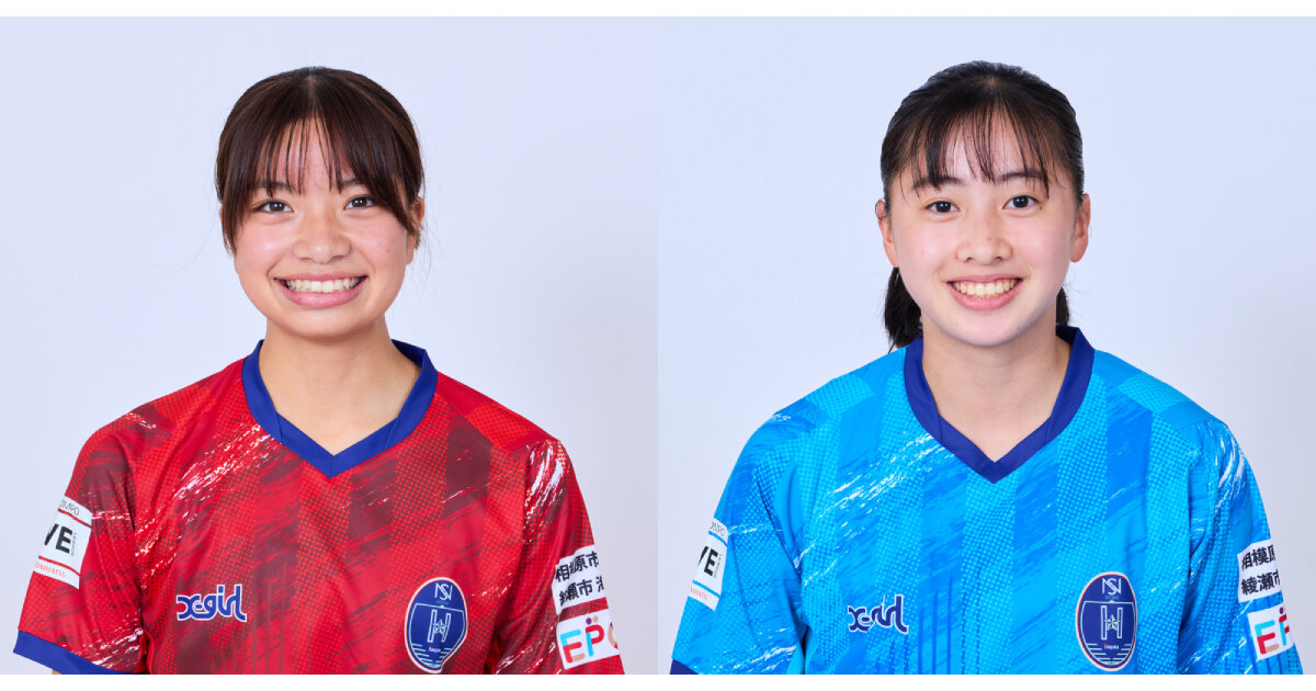 ドゥーエ（U-18）より清水和楽選手、池田桃花選手 トップチーム登録（育成組織TOP可選手）のお知らせ