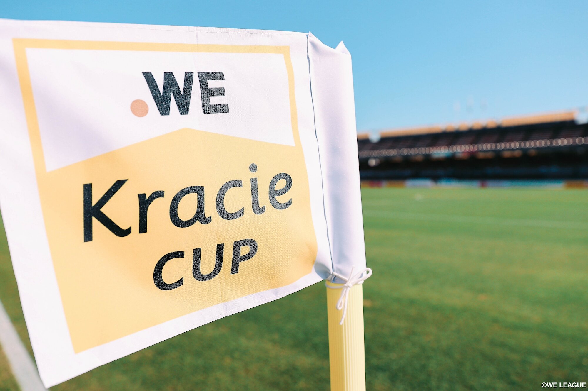 「2025/26 WEリーグ クラシエカップ」グループステージ 第3節～第6節 対戦カード決定のお知らせ