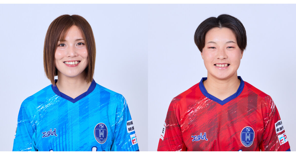 宮ヶ瀬レイクサイドエフエム「やまむらラジオ団」