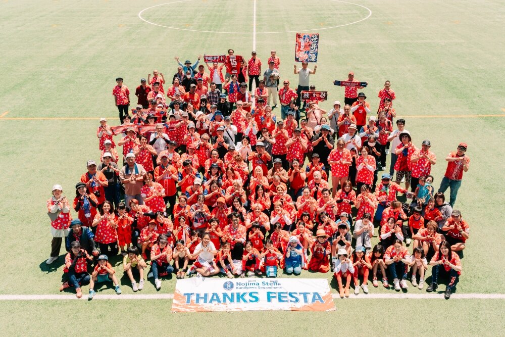 『THANKS FESTA 2025/26』を開催！