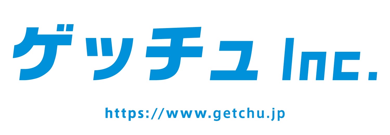 株式会社ゲッチュ
