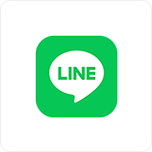 公式LINE